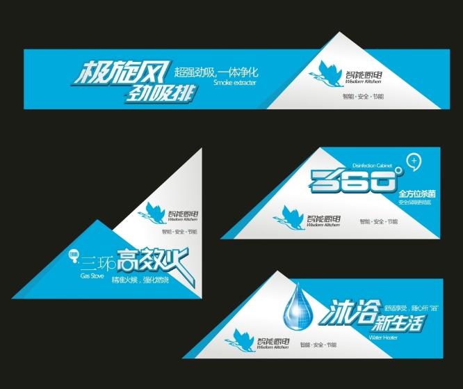 不干膠標(biāo)簽制作 不干膠標(biāo)簽制作